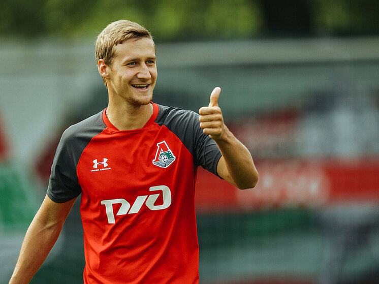     ФК "Локомотив" (Москва)