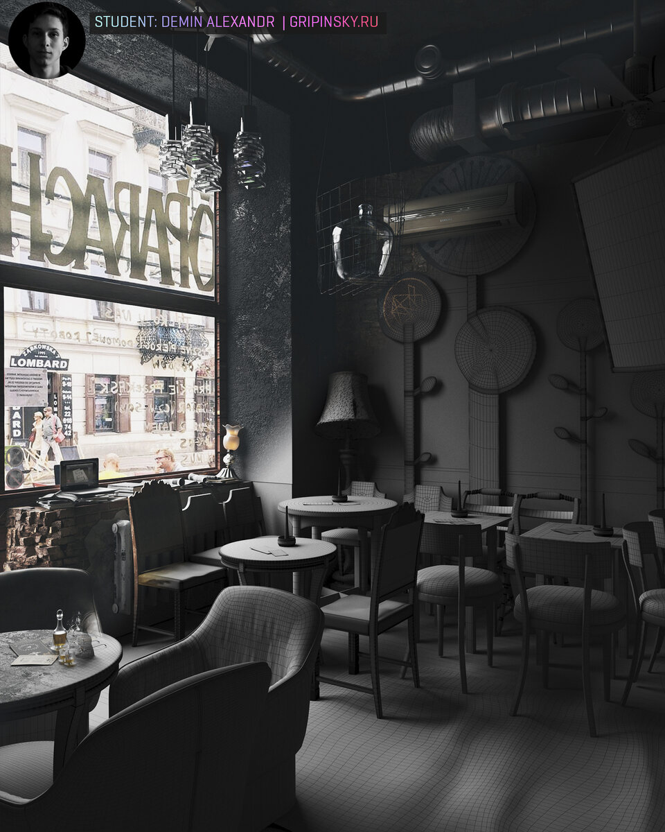 Ученик: Александр Демин