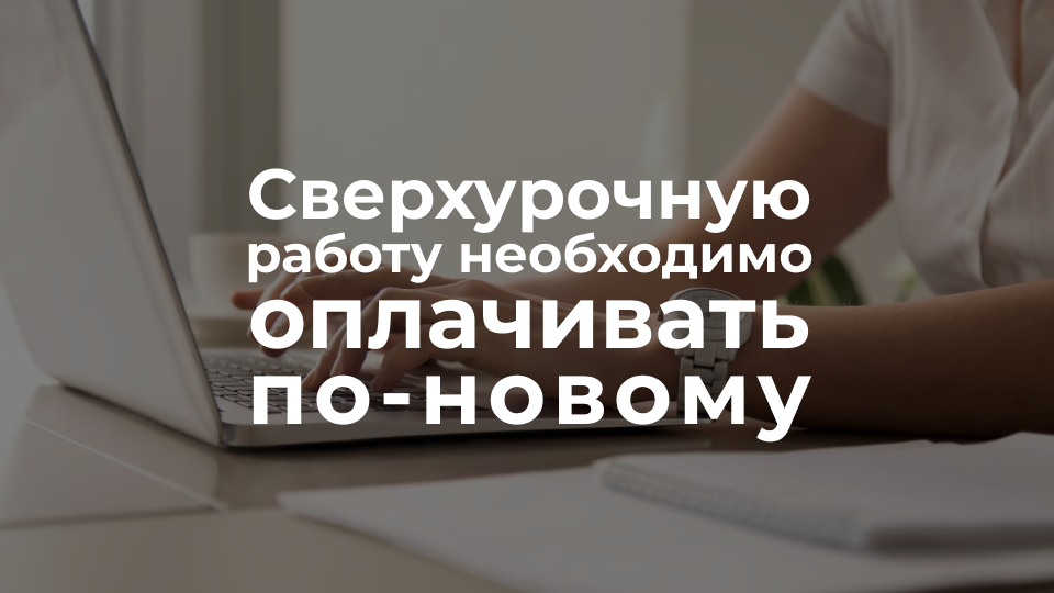 354 постановление правительства рф о коммунальных. шестнадцатый арбитражный апелляционный. порядок предоставления коммунальных услуг. постановление конституционного суда рф. постановление 35 п.