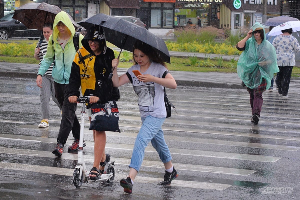    В пятницу, 30 июня, в Ростове пойдёт дождь