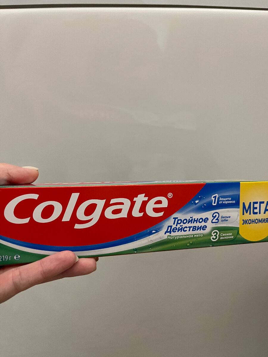 Colgate 150