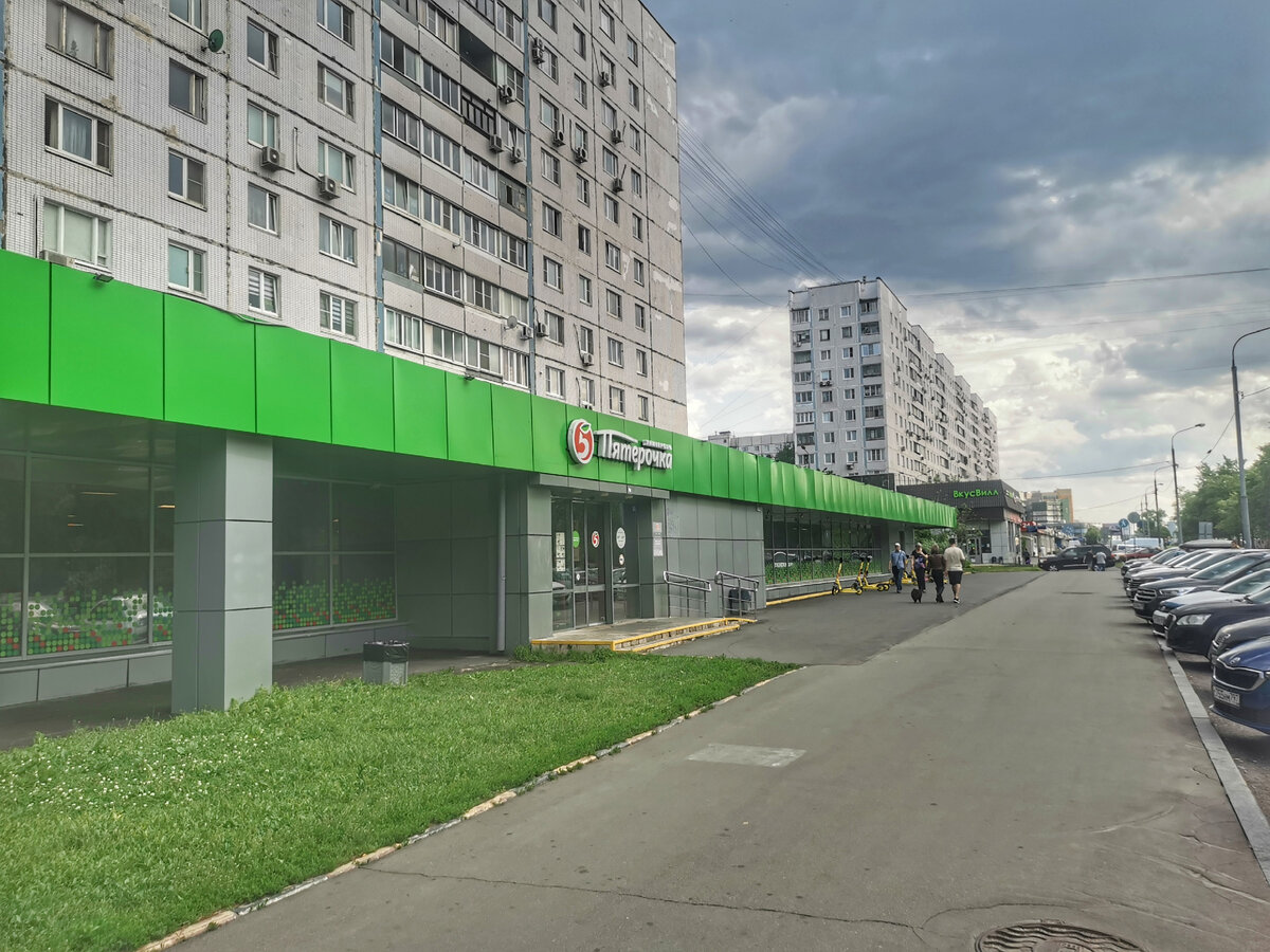 5500 шагов: магазин "Пятёрочка". 