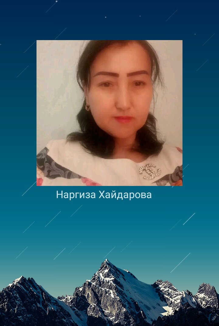 Наргиза Ҳайдарова Ӯзбекистон республикаси,наманган вилояти

