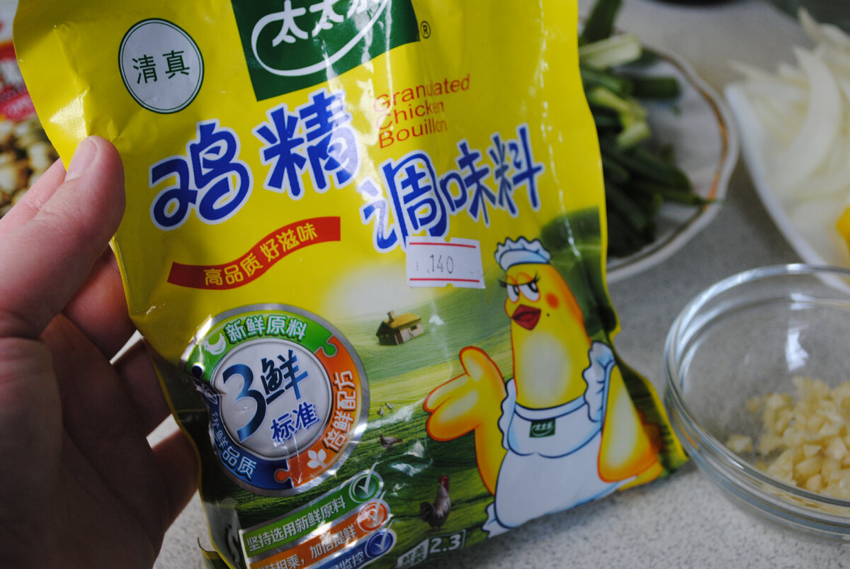 Китайский сухой куриный бульон 