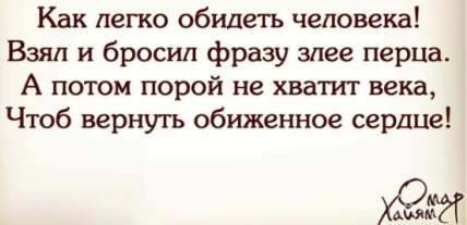 ☝️ Аналог из классики