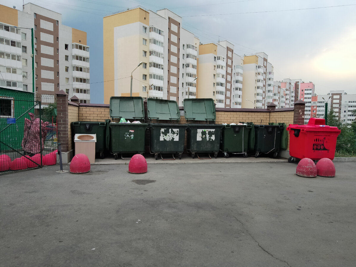 "Привычный день мегаполиса"