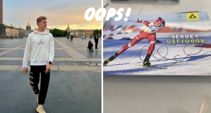 Устюгов уже подготовил карты для автографов, а Александр Бакуров ознакомился с трассой спринта на Дворцовой площади в СПб