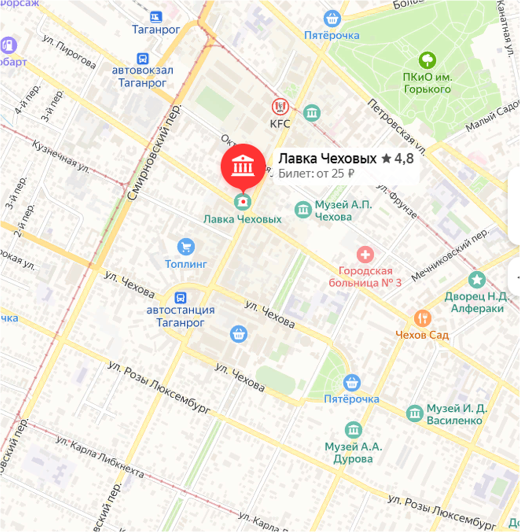 Таганрог площадь мира 7 на карте