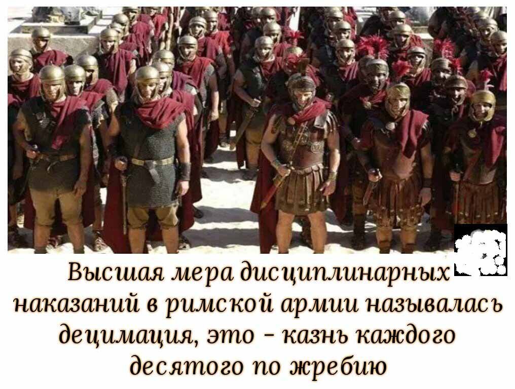 Жизнь хитрее наших планов