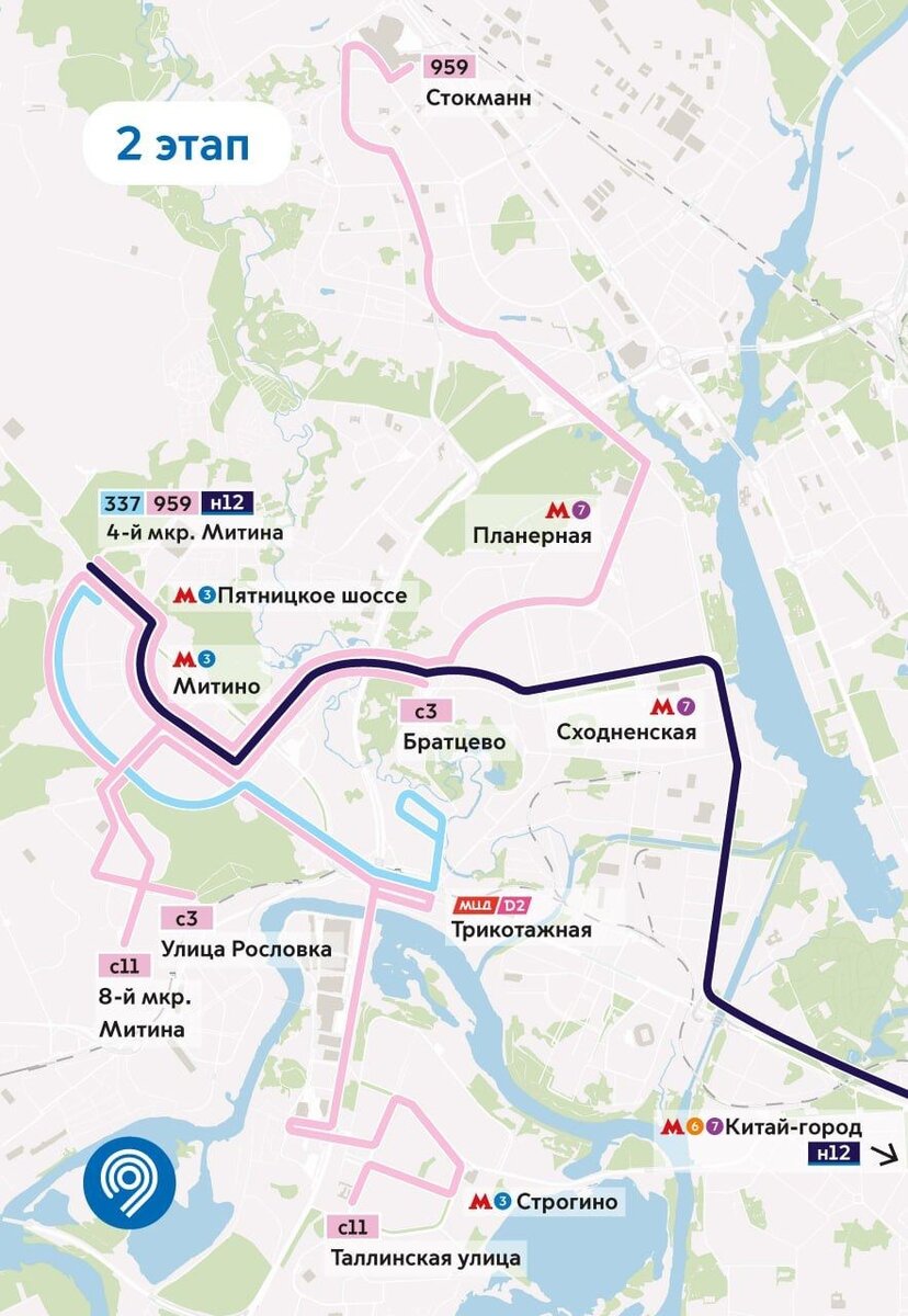 Официальная инфографика Дептранса Москвы об электробусных маршрутах в Митино, планируемых к запуску в 2023 году. Источник: transport.mos.ru