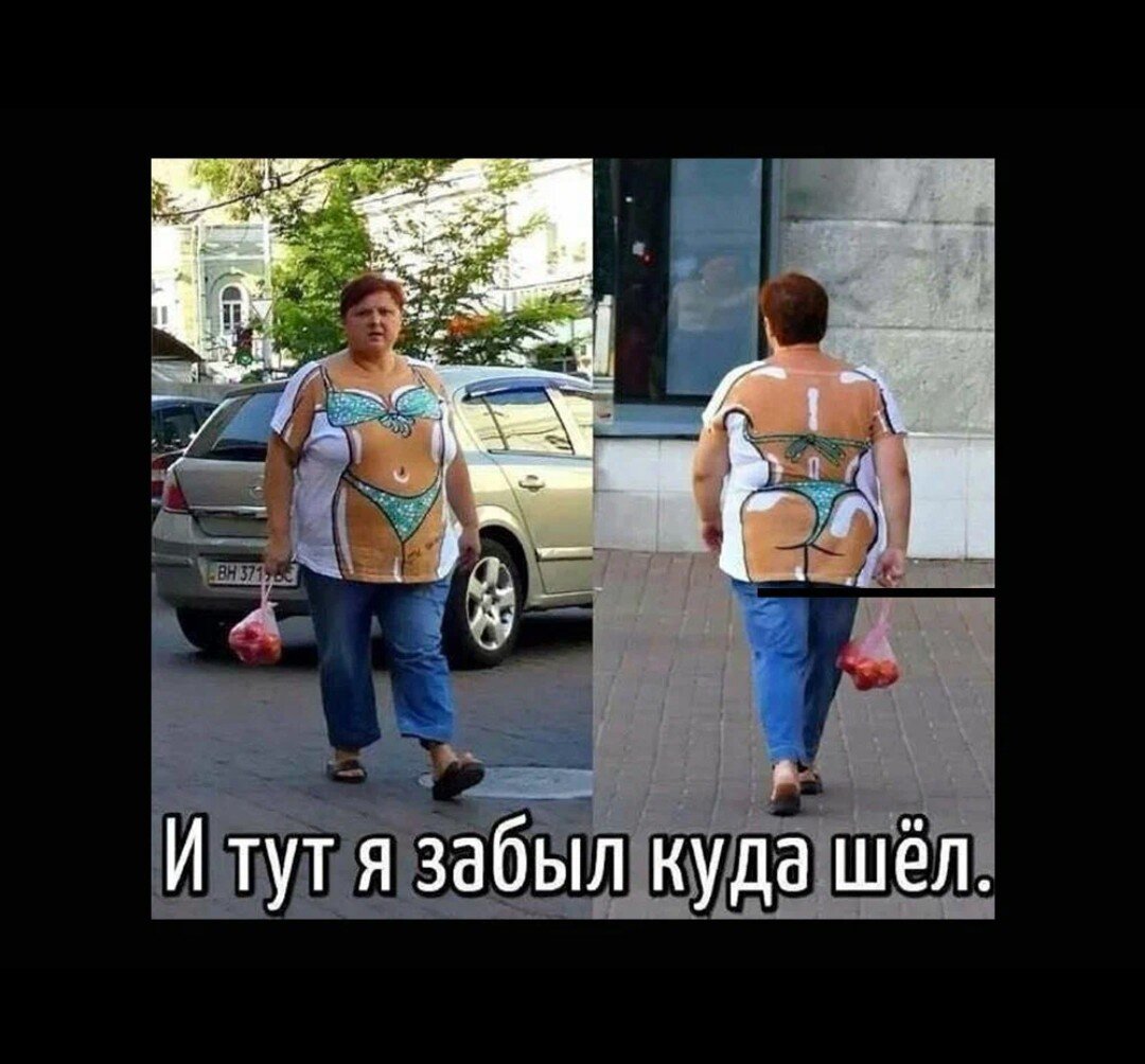 Фото взято в свободном доступе в интернете.