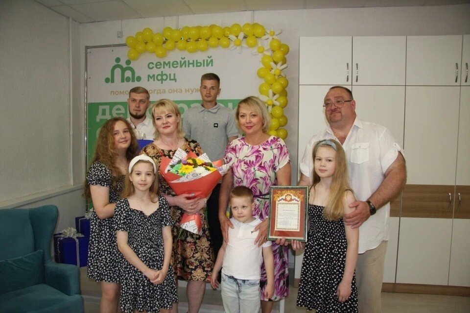 Презентация на конкурс молодая семья