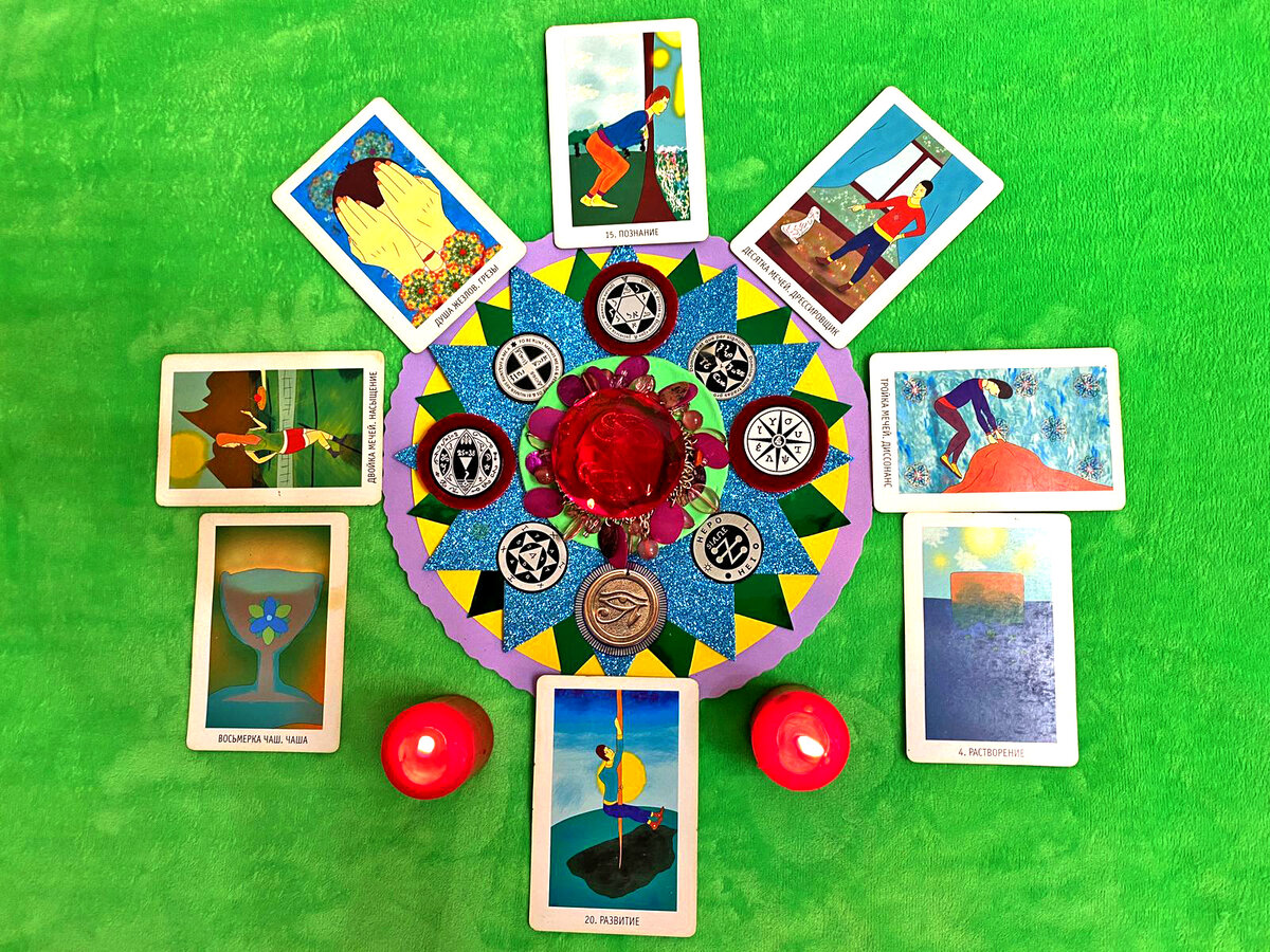 Стучит, гремит, дверь откроет, сердце успокоит. | Тереза Таро | Дзен