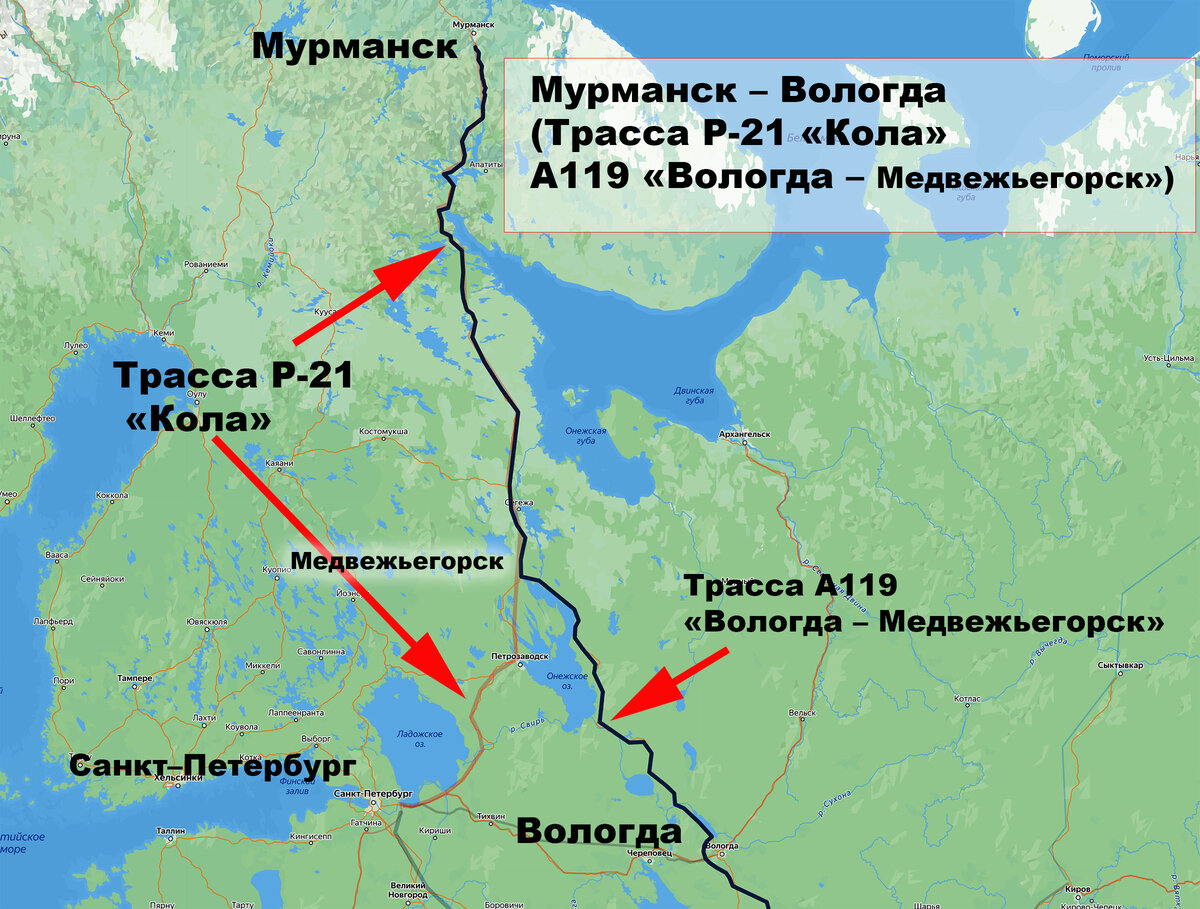 Мурманск медвежьегорск расстояние по трассе. Трасса Вологда Мурманск. Карта Мурманск-Вологда. А-119 Вологда Медвежьегорск. Вологда Медвежьегорск карта.