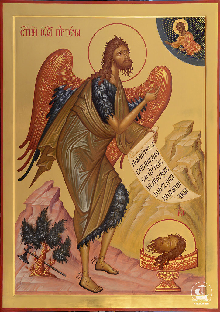 Иоанн Предтеча - ангел пустыни. Изображение из открытых источников.