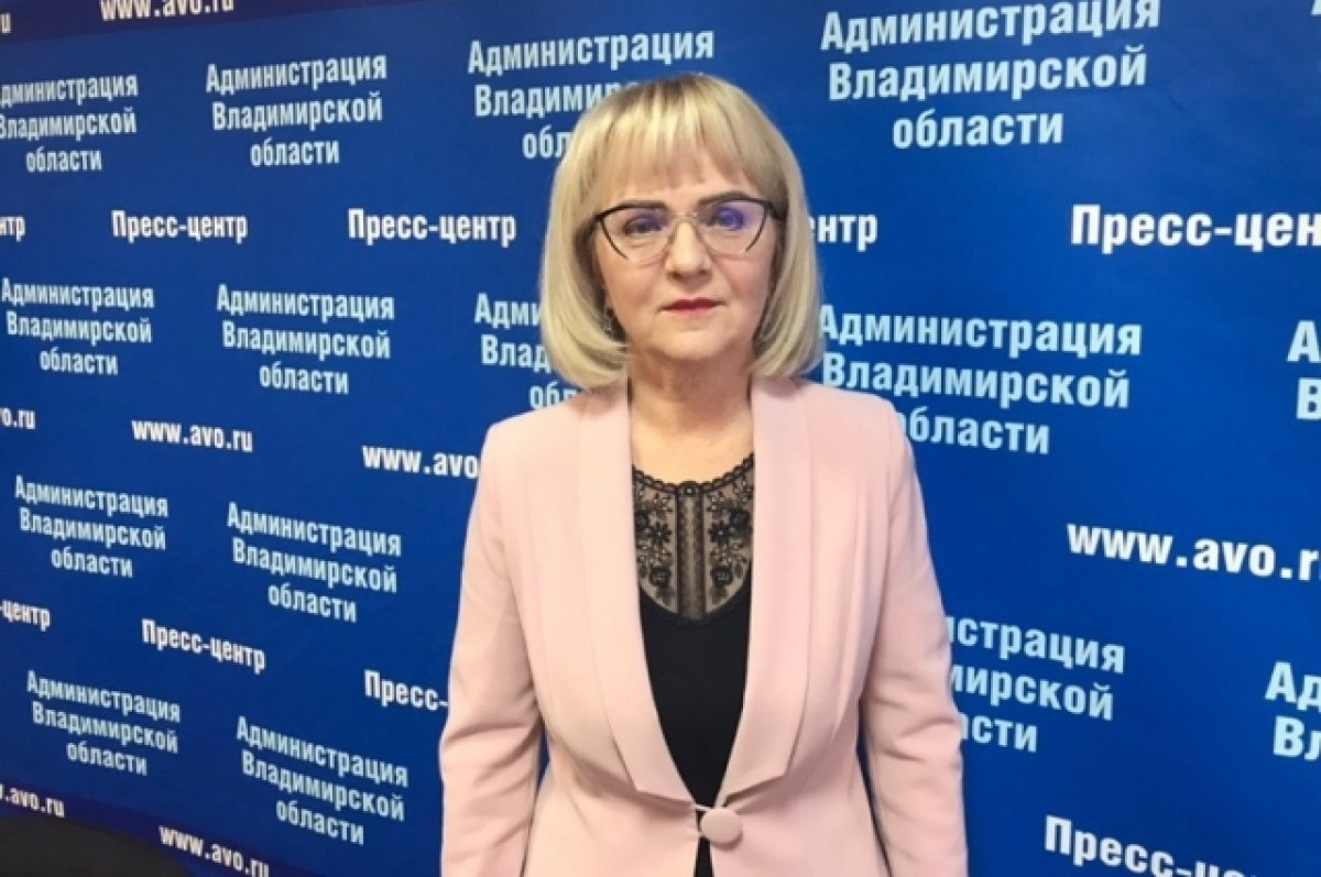    Во Владимирской области льготные путевки на отдых получили 3573 малоимущих