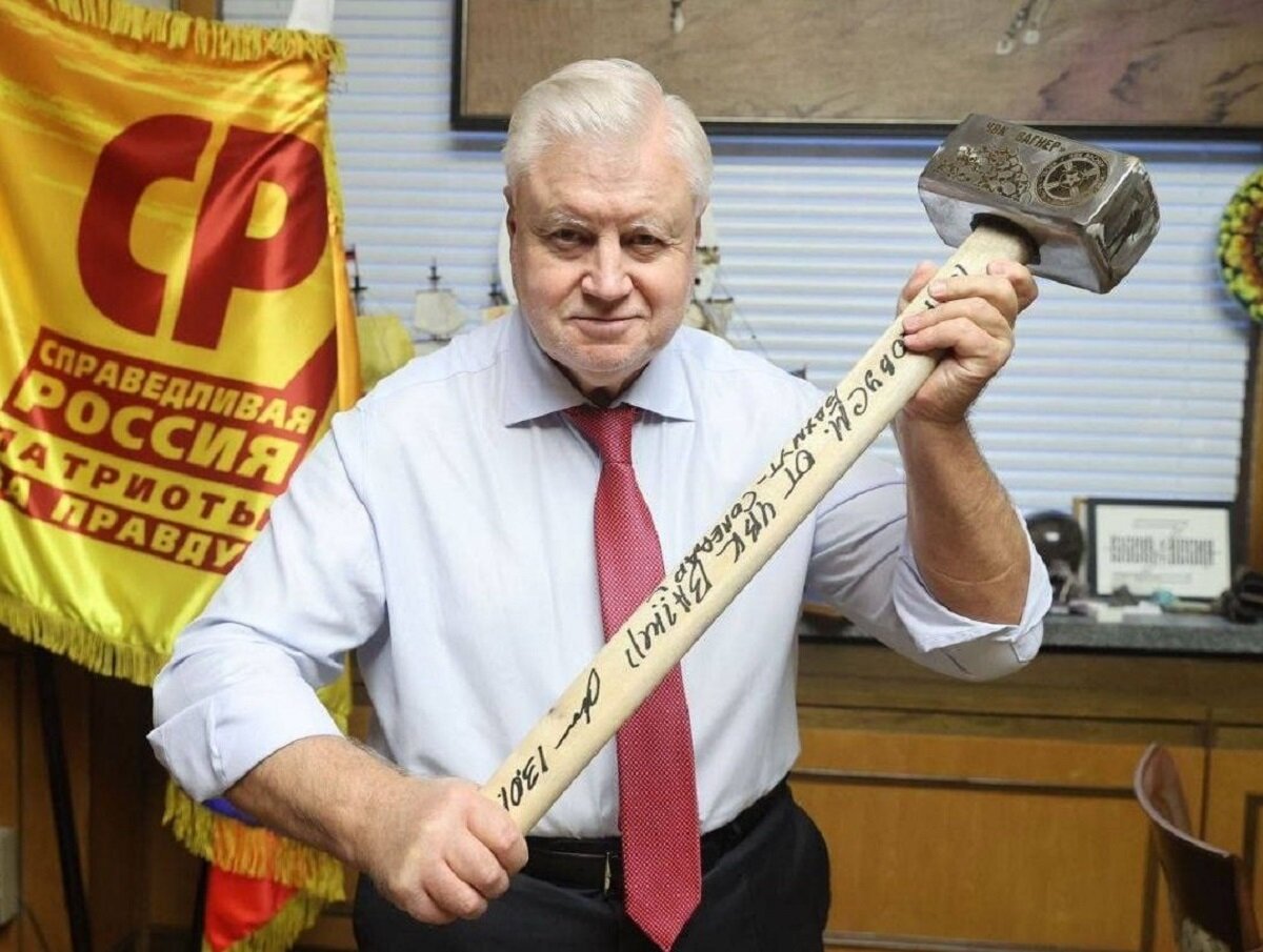 Здесь и далее фото из открытых источников