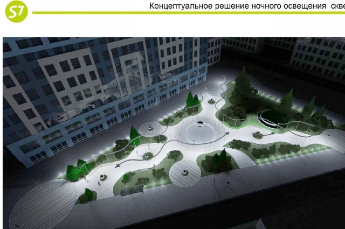    В Новосибирске показали проект благоустройства сквера «Крылья Сибири»