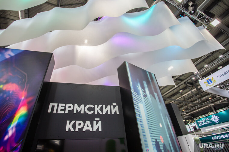    На стенде Пермского края представлено 15 компаний