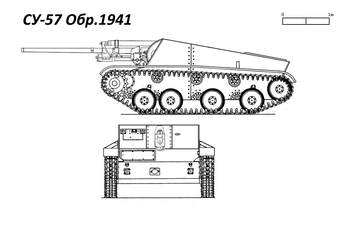 Kari пт прем японии танк. Пт-76б камуфляж. Тиран т 103. Танк пт-76б. Пт легких.