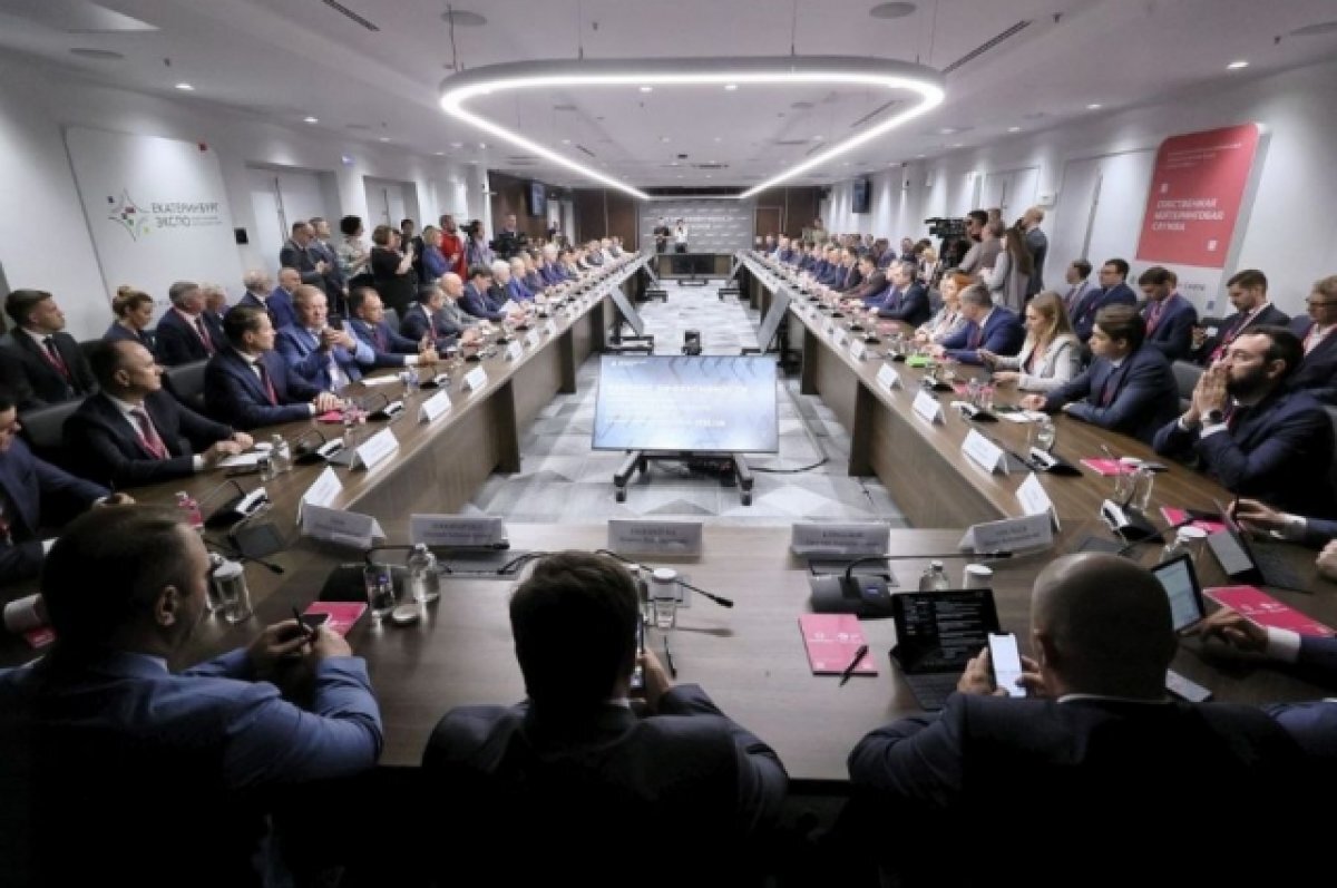    Куйвашев представил опыт региона по подготовке кадров для промышленности