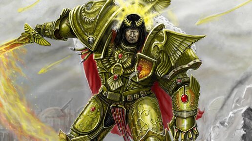 Беседы о Warhammer 40000. Повелитель Человечества