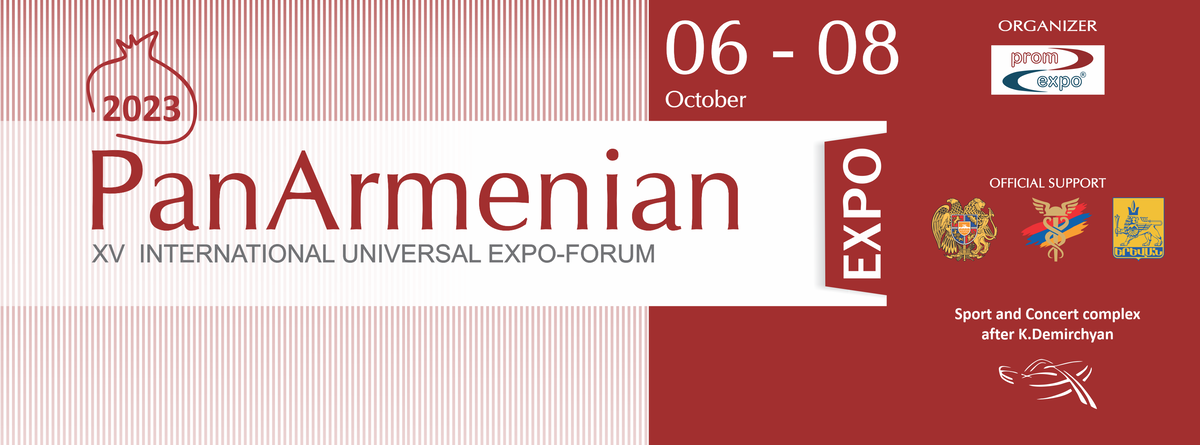 Выставка PanArmenian EXPO 2023