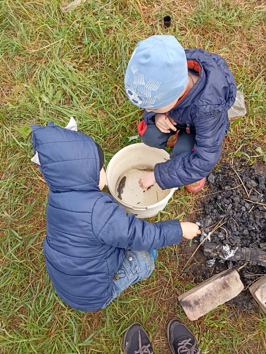 Тот самый улов