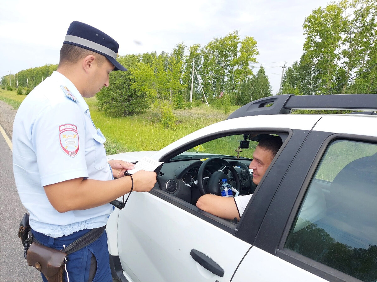 ситуация в которой водитель транспортного средства движущегося