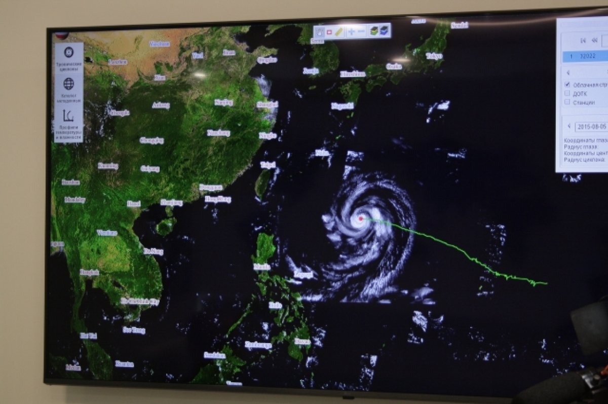    Система отслеживает огромные пространства.