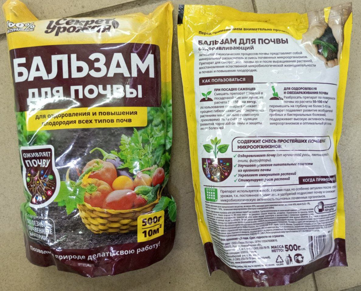 Свежий обзор из ️ ФИКС ПРАЙС, новинки товаров в каждом отделе выставили ...