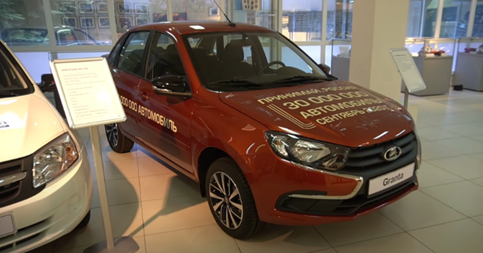 AvtoVAZ Museum, museum, Tolyatti, Yuzhnoye Highway, 121 - Yandex Maps