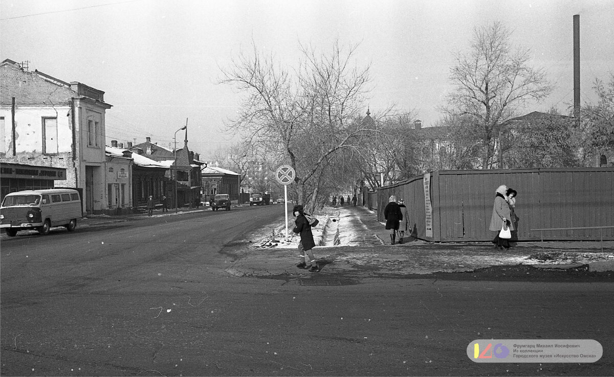 Фото 1975 год.