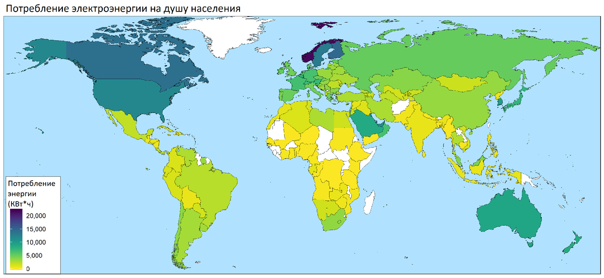 Мировое потребление электрической энергии на душу населения.