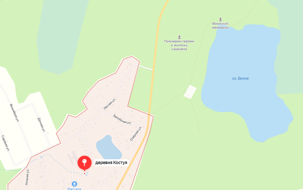 Скриншот автора