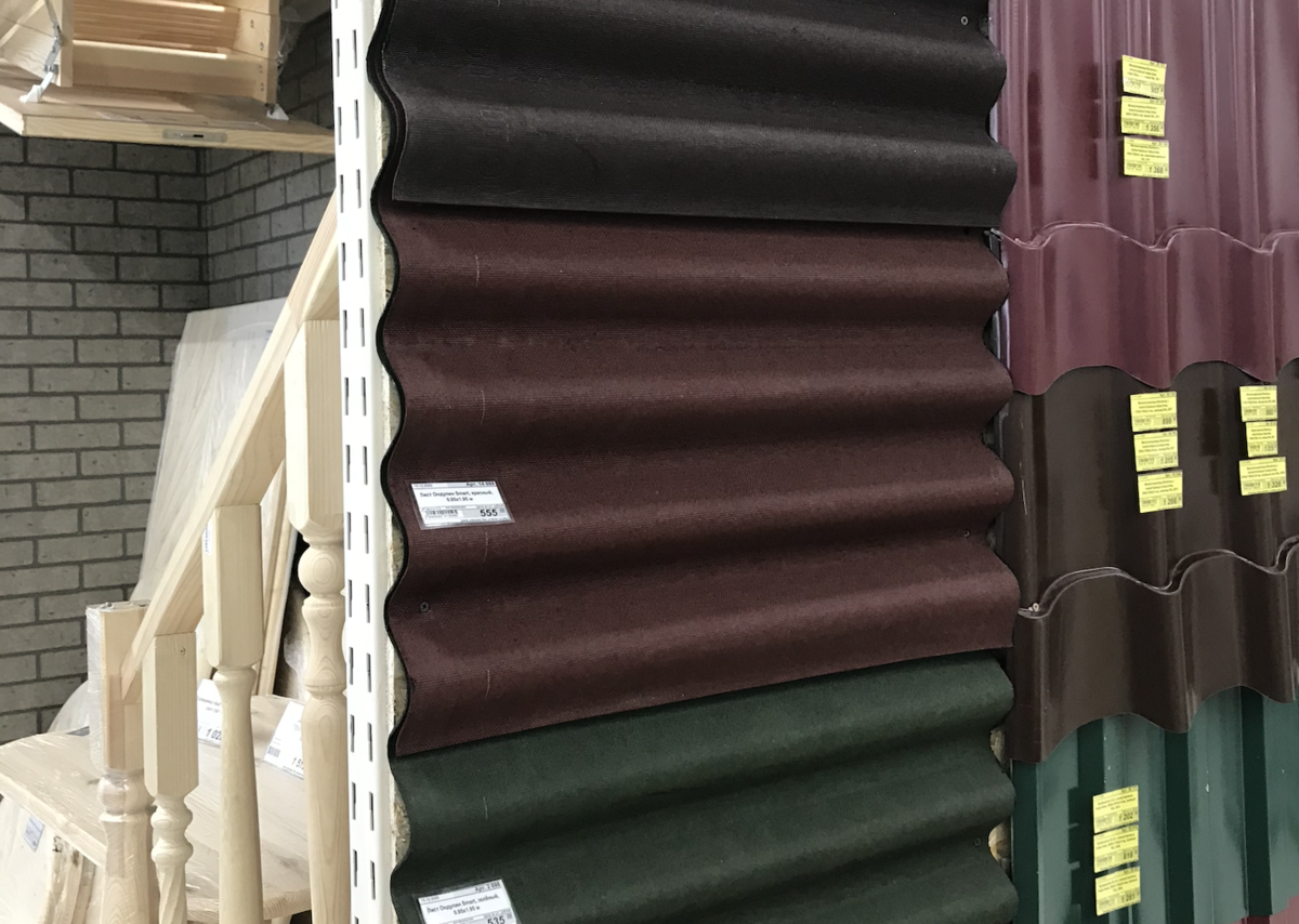 Профнастил, мягкая черепица, ондулин или шифер? Пробовал практически ...