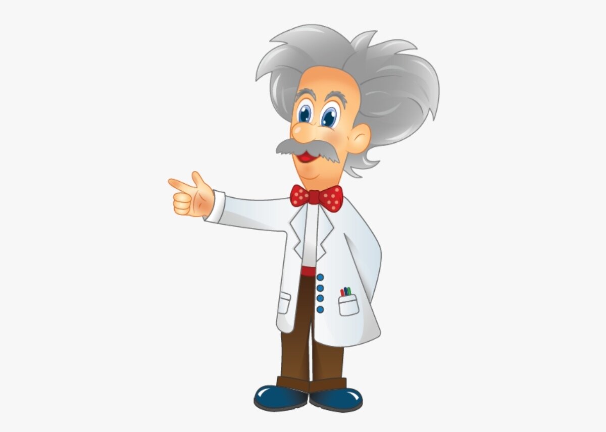 Профессор ПОЧЕМУКИН - ваш наставник в мире науки