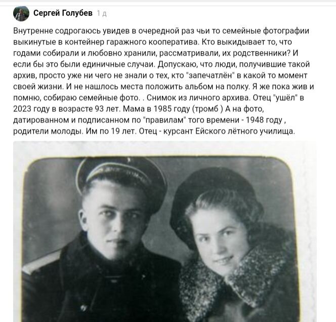 Родители самое дорогое картинки