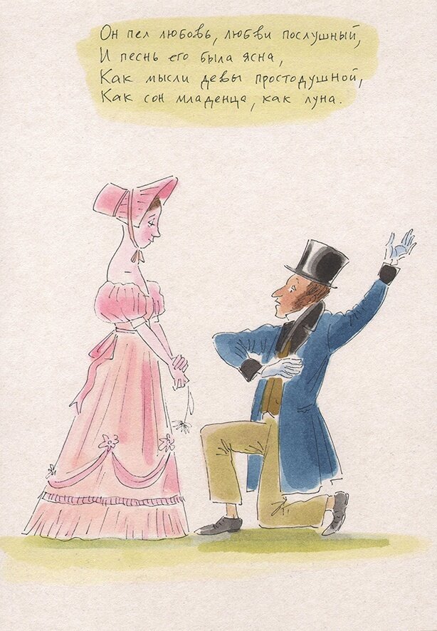 Художник Игорь Шаймарданов