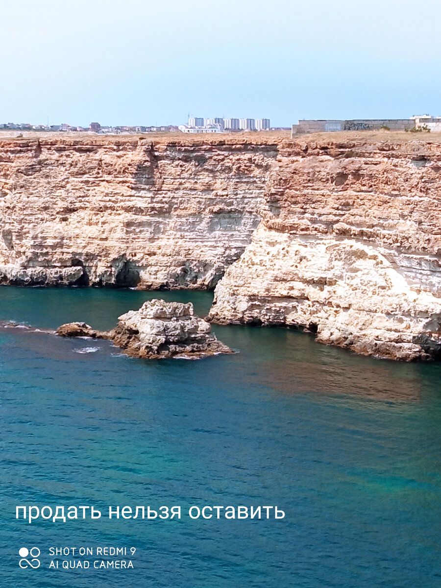 Личное фото автора. 