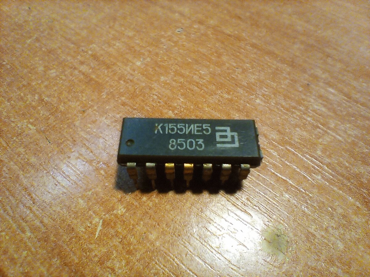 С золотом.