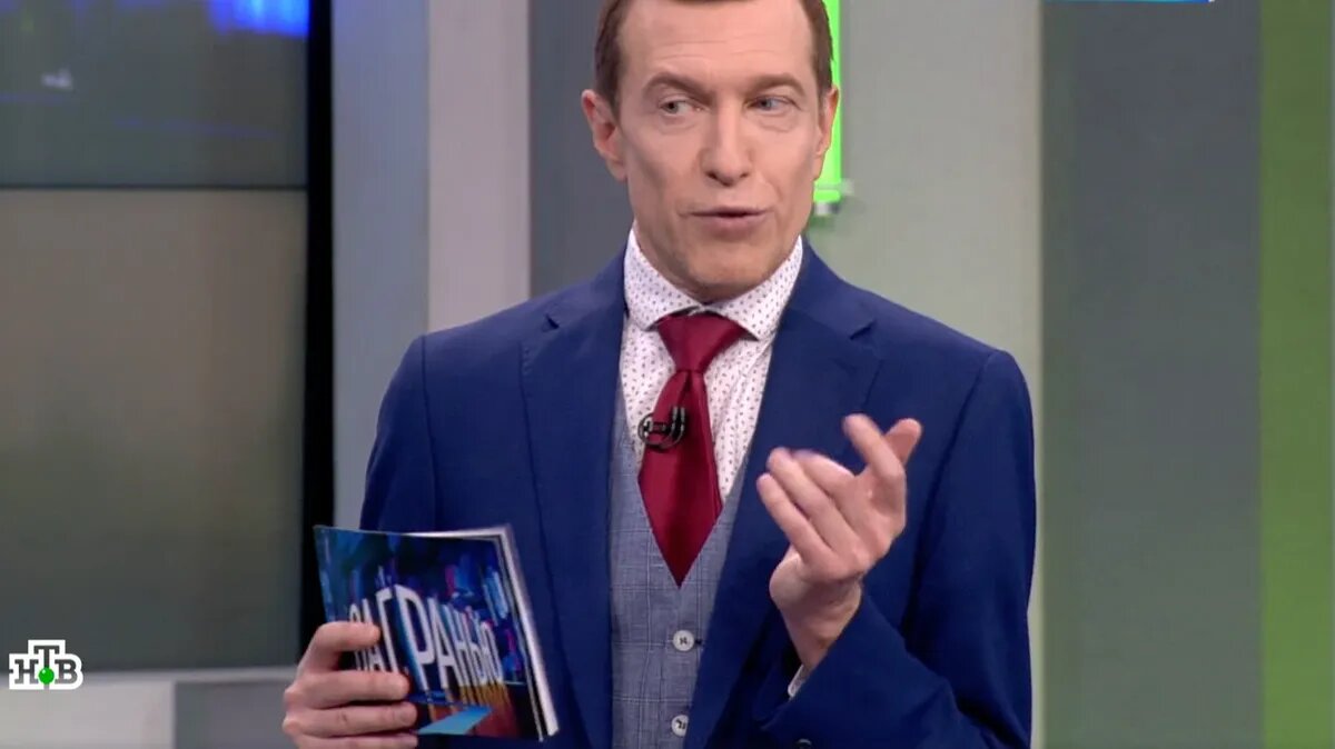 Фото: «За гранью» НТВ