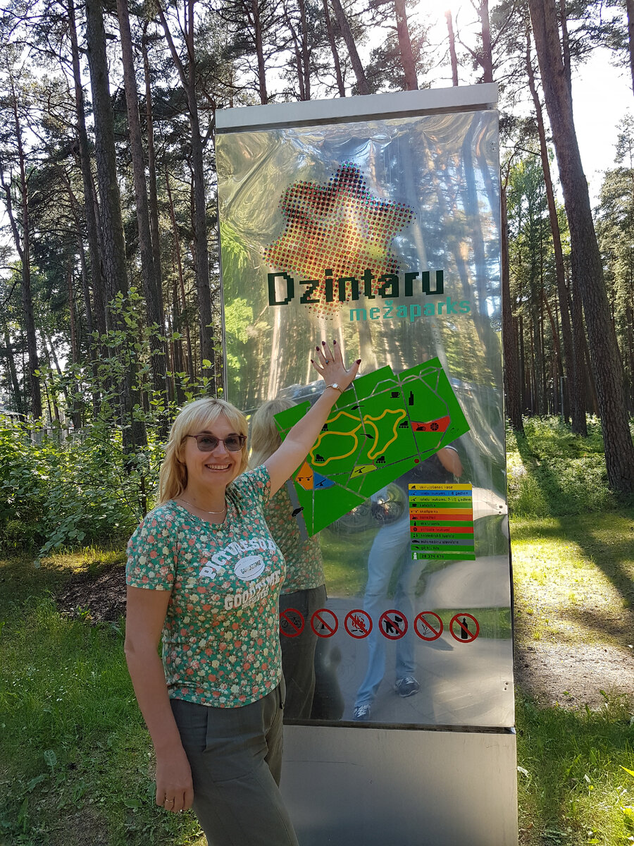 Станция Дзинтари, Юрмала, Латвия, 03.06.2018