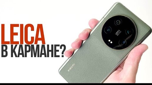 Xiaomi тест обзор