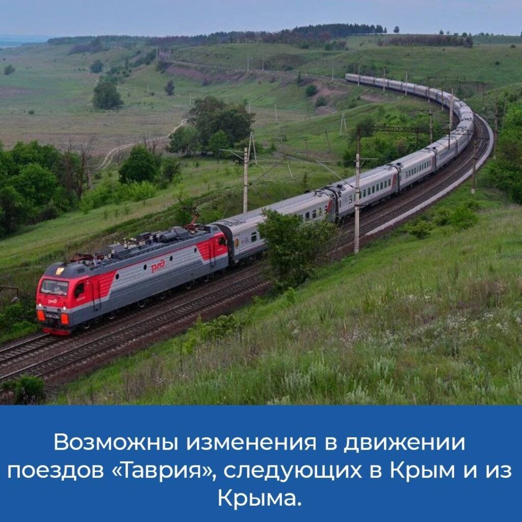    Иллюстрация: https://t.me/rk_gov