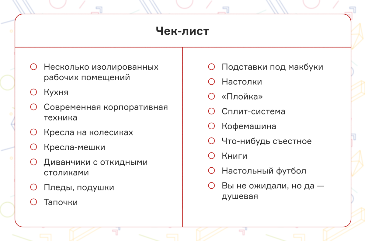 Нематериальные потребности граждан. Материальные и нематериальные потребности. Потребностей нематериальные картинки. Нематериальные материальные потребности общества примеры. Животноводство и материальные потребности человека картинки.