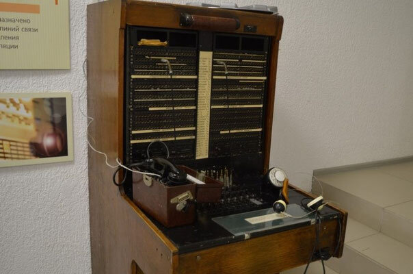 Телефонная станция