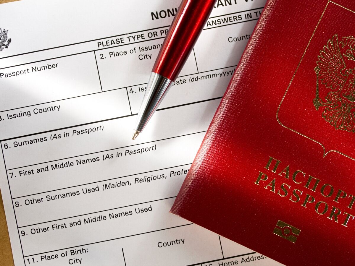    Заявление на получение паспорта © Fotolia / Sergey Yarochkin