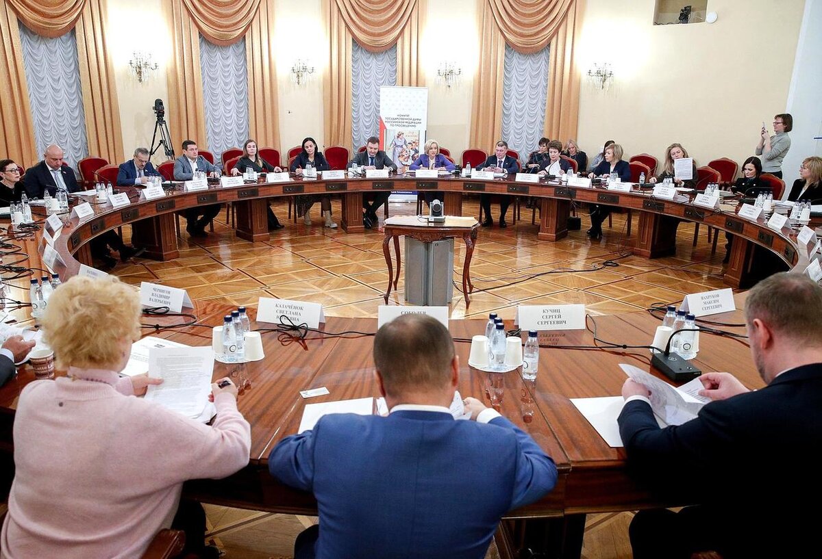 круглый стол в правительстве челябинской области