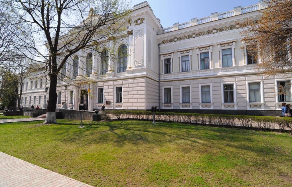 Юридическая академия им. Ярослава мудрого.  фото: картинки  яндекса.